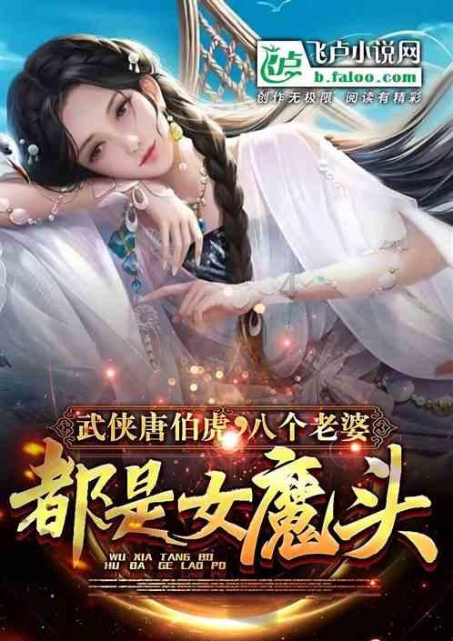 科目一过了得到的证书有用吗？游戏画面