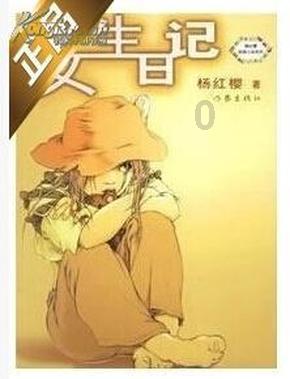 球球大作战下载最新版